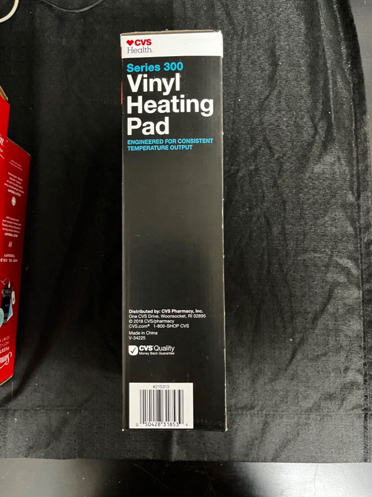 Series 300 Vinyl Heating Pad For Pain Relief LED 4 Settings 12"x15" Standard New