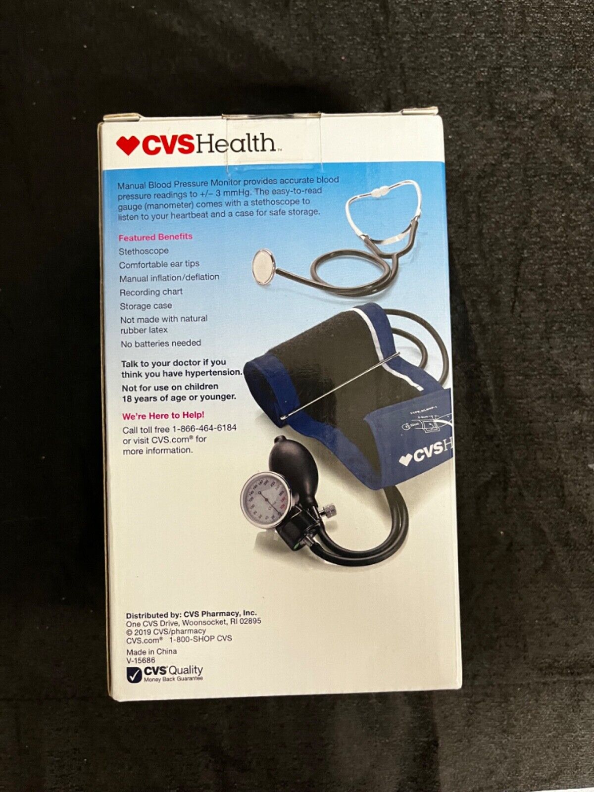 New CVS Health Manual Blood Pressure Monitor